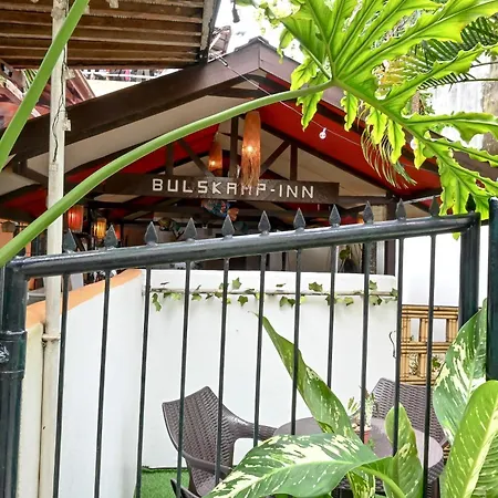 Bulskamp Inn (Adults Only)-3